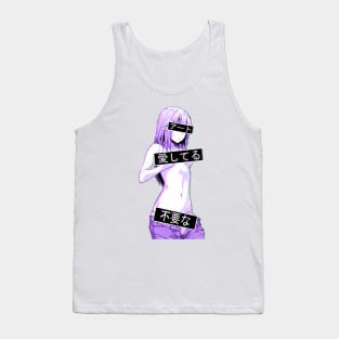 Aesthetic Japanese Girl 6 v2 Tank Top